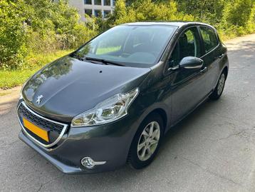 Peugeot 208 82 VTi Allure beschikbaar voor biedingen