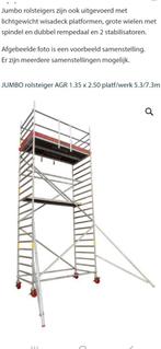 Rolstelling, Doe-het-zelf en Bouw, Ophalen, Zo goed als nieuw, Rolsteiger of Kamersteiger, 5 meter of hoger