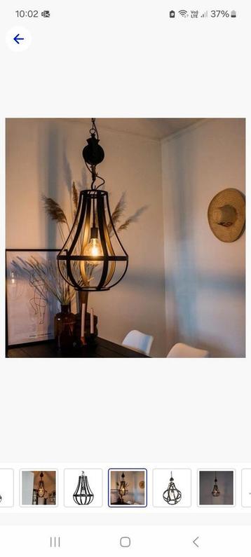 Qazqa Morgana industriële hanglamp met katrol 96692  beschikbaar voor biedingen