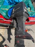 Johnson 55 pk buitenboordmotor, Ophalen, Gebruikt
