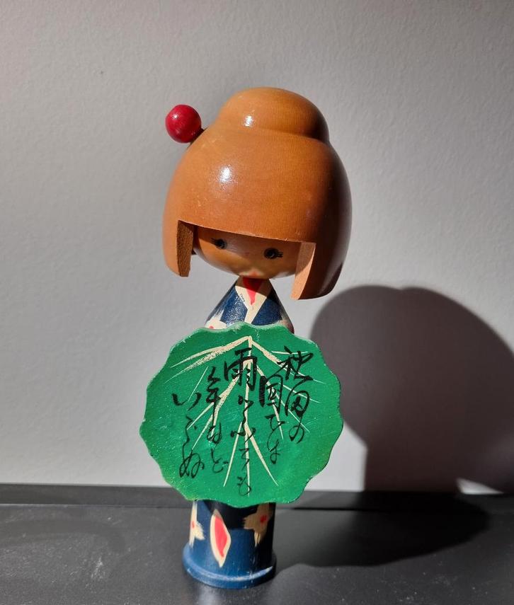 Leuke kokeshi (vermoedelijk) van Fujikawa Kazumi, Antiek en Kunst, Kunst | Beelden en Houtsnijwerken, Verzenden