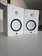 Yahama HS7, Audio, Tv en Foto, Luidsprekerboxen, Ophalen, Zo goed als nieuw, Surroundset zonder subwoofer, Overige merken
