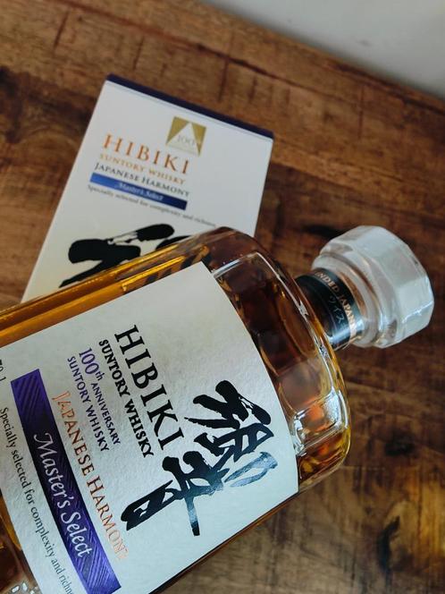 Hibiki Master's Select 100th Anniversary Japanese Harmony, Verzamelen, Wijnen, Nieuw, Overige typen, Overige gebieden, Vol, Ophalen of Verzenden