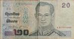 Thailand 20 Baht 3 biljetten goede staat, Postzegels en Munten, Ophalen of Verzenden