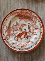Assiette en porcelaine chinoise - Porcelaine chinoise ou jap, Antiquités & Art, Envoi