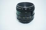 Helios 44-2 58mm F2 (1976) KMZ swirly bokeh, Ophalen of Verzenden, Gebruikt