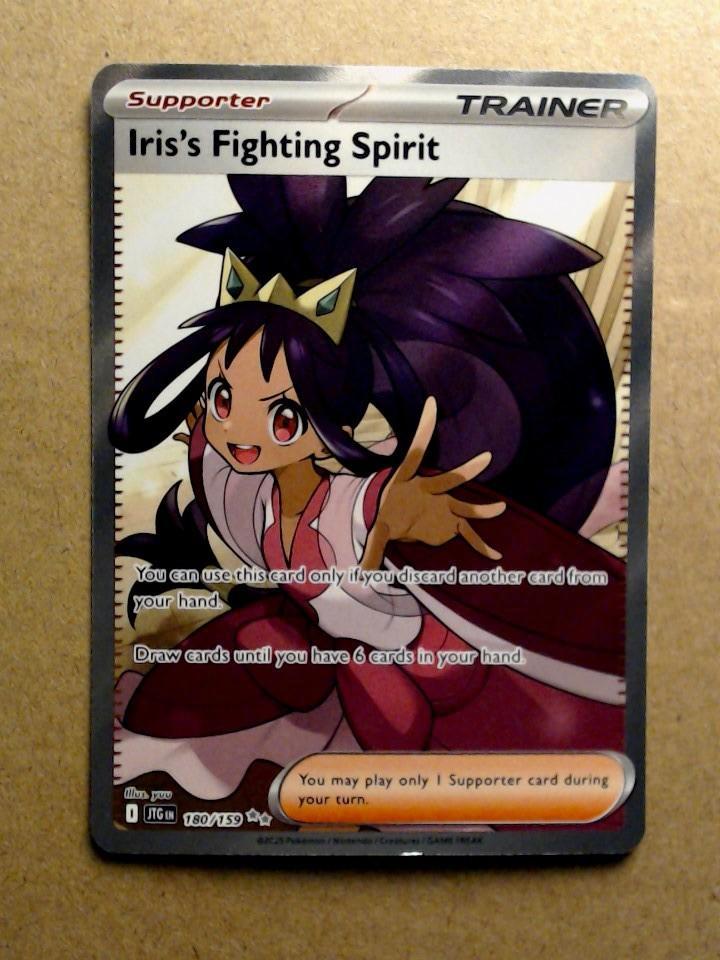 Iris's Fighting Spirit (Journey Together 180/159), Hobby en Vrije tijd, Verzamelkaartspellen | Pokémon, Nieuw, Losse kaart, Ophalen of Verzenden