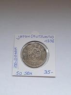 Japan 50 sen 1898 (mutsuhito) AG  ZELDZAAM  !!, Postzegels en Munten, Ophalen of Verzenden