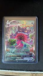 Gengar vmax fusion strike 271, Hobby en Vrije tijd, Verzamelkaartspellen | Pokémon, Ophalen of Verzenden, Nieuw, Losse kaart