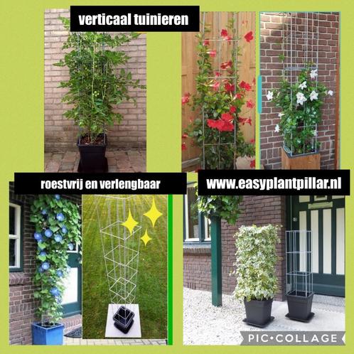Plantensteun Zelfkweken Kweekpotten Kwekerij klimrekken, Tuin en Terras, Kweekspullen, Nieuw, Ophalen of Verzenden