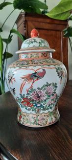 Chinese vaas, Antiek en Kunst, Ophalen of Verzenden