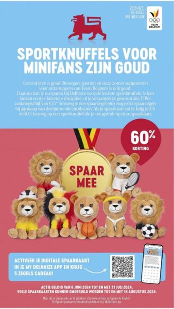 2 x volledige spaarkaarten voor Sportknuffelactie Delhaize