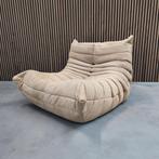 Ligne Roset Togo - Sand Alcantara eenzits, Antiek en Kunst, Antiek | Meubels | Stoelen en Sofa's, Ophalen of Verzenden