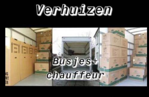 verhuizen& TRANSPORT, Verzamelen, Overige Verzamelen, Ophalen of Verzenden