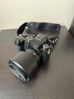 1259 clicks & garantie tot 10/2030: Lumix S5D + S 50 mm F1.8, Audio, Tv en Foto, Ophalen of Verzenden, Zo goed als nieuw