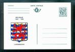 Serie van 13 postwaardestukken over de Belgische provincies,, Verzenden, 1 plakker, Postfris, Postfris