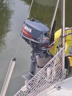 Buitenboordmotor, Watersport en Boten, Buiten- en Binnenboordmotoren, Ophalen, Minder dan 5 pk, Overige brandstoffen, Zo goed als nieuw