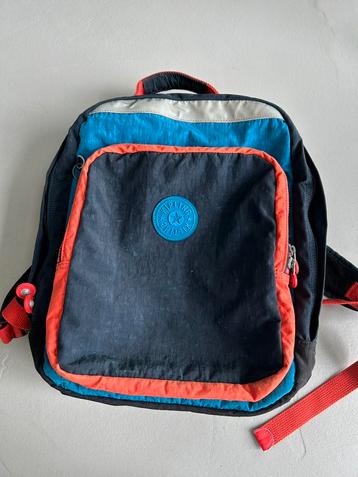 Schoolrugzak beschikbaar voor biedingen
