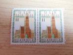 Belgische postzegel NIET geannuleerd, Postzegels en Munten, Overig, Overig, Ophalen of Verzenden, Niet gestempeld