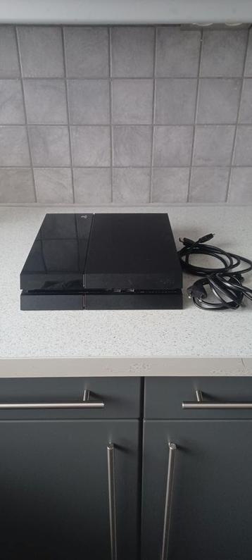 Playstation 4 beschikbaar voor biedingen