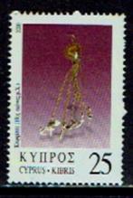 Cyprus  953  xx, Timbres & Monnaies, Timbres | Europe | Autre, Enlèvement ou Envoi, Non oblitéré