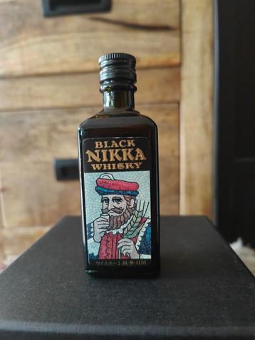Black Nikka Miniature 50ml 43% (Yoichi & Miyagikyo Distiller, Verzamelen, Overige gebieden, Overige typen, Nieuw, Ophalen of Verzenden