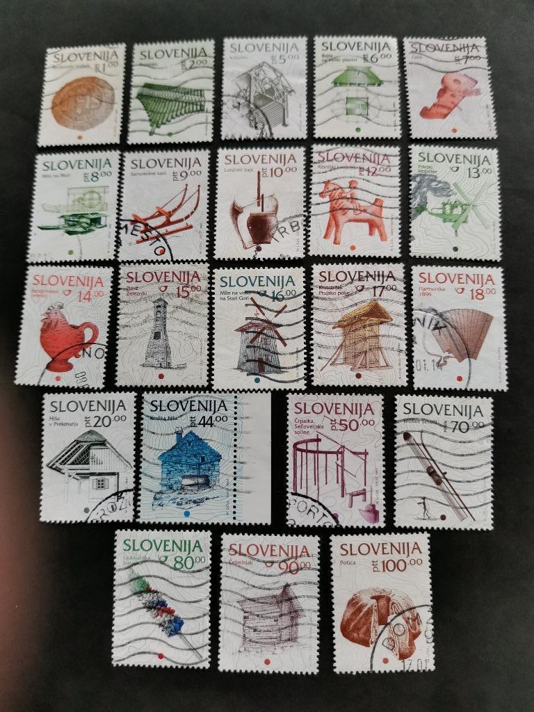 Slovénie 1993/99 - patrimoine culturel, Enlèvement ou Envoi, Yougoslavie, Affranchi