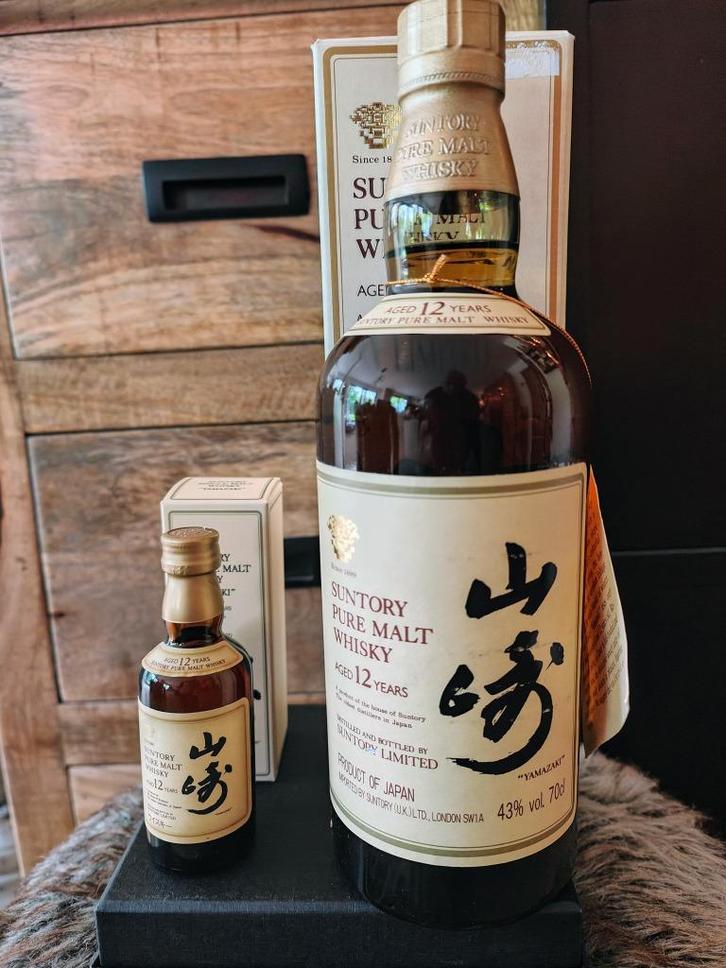 YAMAZAKI 12 Years Miniature 50ml old Design & Box Pre 1990, Verzamelen, Wijnen, Nieuw, Overige typen, Overige gebieden, Vol, Ophalen of Verzenden