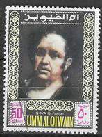 Umm al Qiwain 1967 - Stampworld 202 - Francisco Goya (ST), Postzegels en Munten, Postzegels | Azië, Verzenden, Gestempeld