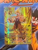 Dragon Ball TCG, Enlèvement ou Envoi, Neuf, Cartes en vrac, Foil