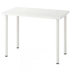 tafel, Ophalen, Zo goed als nieuw