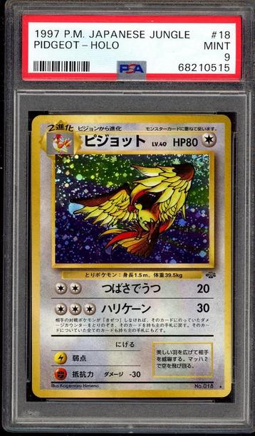 Pidgeot Holo PSA 9 - #18 - Japanese Jungle beschikbaar voor biedingen