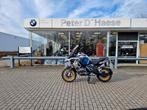 BMW R 1250 GS Adventure, Motoren, 2 cilinders, Bedrijf, Meer dan 35 kW, Toermotor