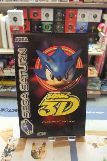 sonic 3d: flickies island saturn beschikbaar voor biedingen
