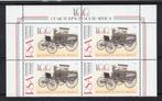 ZUID AFRIKA Yt. 935 MNH 4 stuks 1997, Postzegels en Munten, Postzegels | Afrika, Ophalen of Verzenden, Zuid-Afrika, Postfris