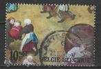 Belgie 1967 - Yvert/OBP 1441 - Kinderspelen (ST), Postzegels en Munten, Postzegels | Europa | België, Verzenden, Gestempeld, Gestempeld