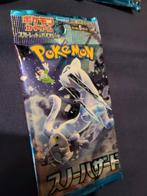 Japans Pokémon Booster-kaartenpakket - SV2P Snow Hazard, Ophalen, Nieuw, Booster