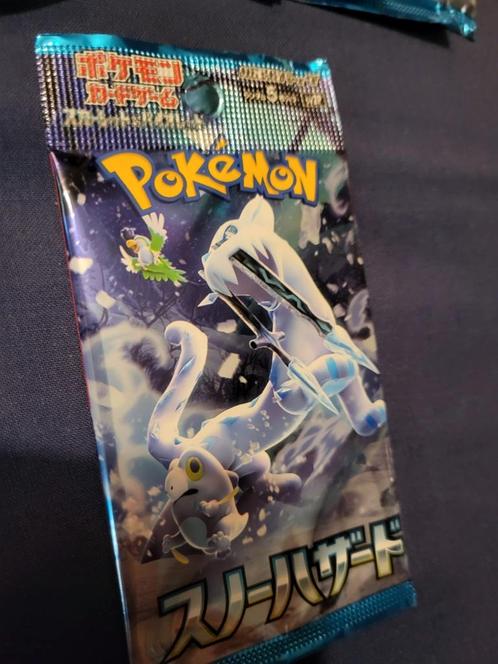 Japans Pokémon Booster-kaartenpakket - SV2P Snow Hazard, Hobby en Vrije tijd, Verzamelkaartspellen | Pokémon, Nieuw, Booster, Ophalen
