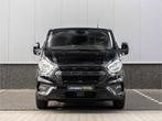Ford Transit Custom GERESERVEERD 300 2.0 TDCI L2H1 | Wireles, Auto's, Stof, Zwart, 4 cilinders, Zwart