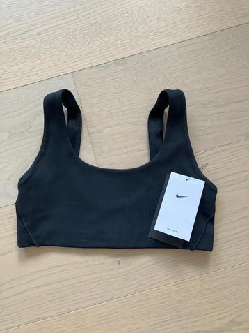 Nike Alate All U Sport Bh beschikbaar voor biedingen