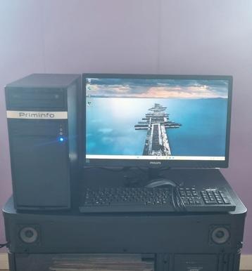 PC COMPLET : C.M. ASUS / I5 / 16Go / SDD + HDD STOCKAGE / ÉC beschikbaar voor biedingen