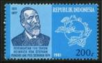 INDONESIË 1981 Uitgaves Los Te Koop, Postfris (zie lijst)., Verzenden, Postfris, Zuidoost-Azië