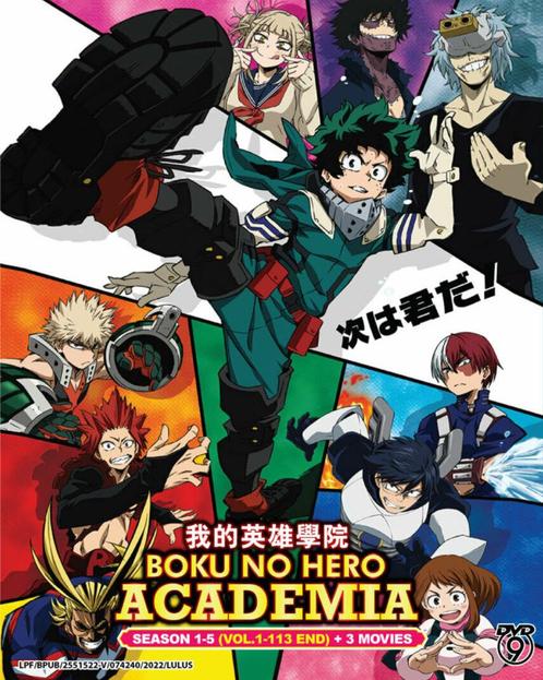 My hero academia anime manga dvd season 1-6 + 3 movies, CD & DVD, DVD | Films d'animation & Dessins animés, Neuf, dans son emballage