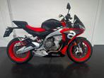Aprilia Tuono 660 2021, Motos, Motos | Aprilia, Naked bike, 660 cm³, 2 cylindres, Plus de 35 kW