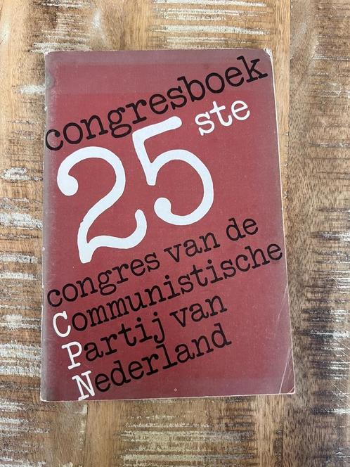 Congresboek 25ste congres van de Communistische Partij van N, Boeken, Politiek en Maatschappij, Gelezen, Politiek en Staatkunde