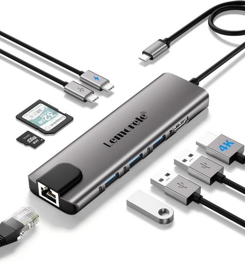 Lemorele USB-C-adapter 9-in-1 USB C-hub, Computers en Software, Dockingstations, Zo goed als nieuw, USB-hub, Ophalen