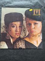 ALAN PARSONS PROJECT "Eve" progrock LP (1979) IZGS, Verzenden, Gebruikt, 12 inch, Progressive