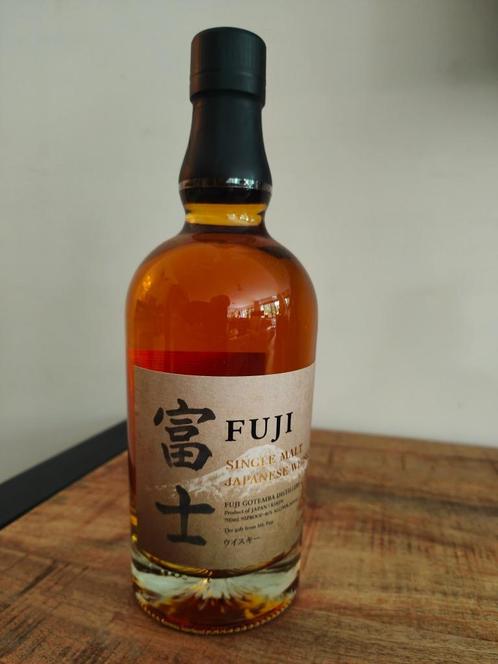 FUJI Single Malt 46% (Kirin FUJI) Japanese Whisky, Verzamelen, Wijnen, Nieuw, Overige typen, Overige gebieden, Vol, Ophalen of Verzenden
