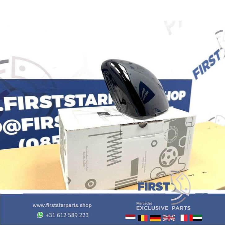 Mercedes spiegelkap W177 W118 H247 X247 W206 W236 W257 W214, Autos : Pièces & Accessoires, Rétroviseurs, Mercedes-Benz, Utilisé