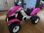 SMOBY quad electrique X Power Rose, Enlèvement, Comme neuf